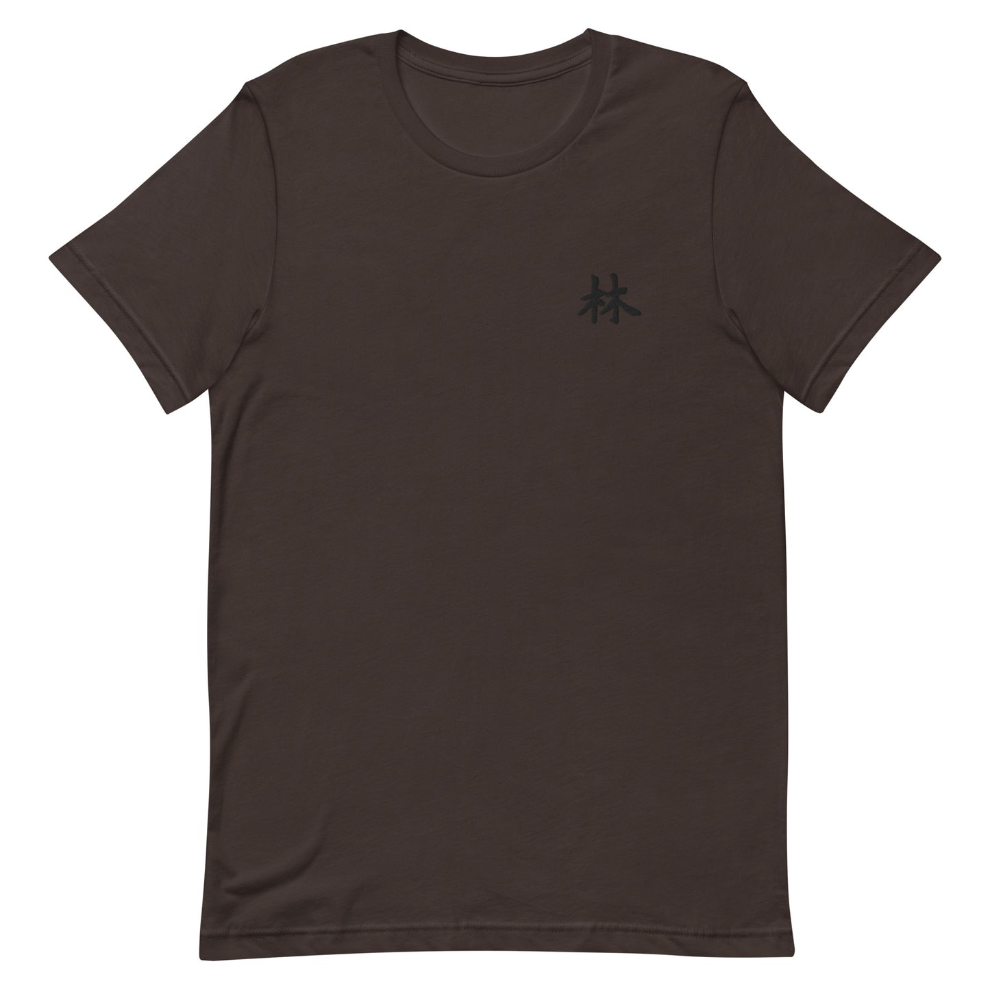 FERNO Unisex T-shirt