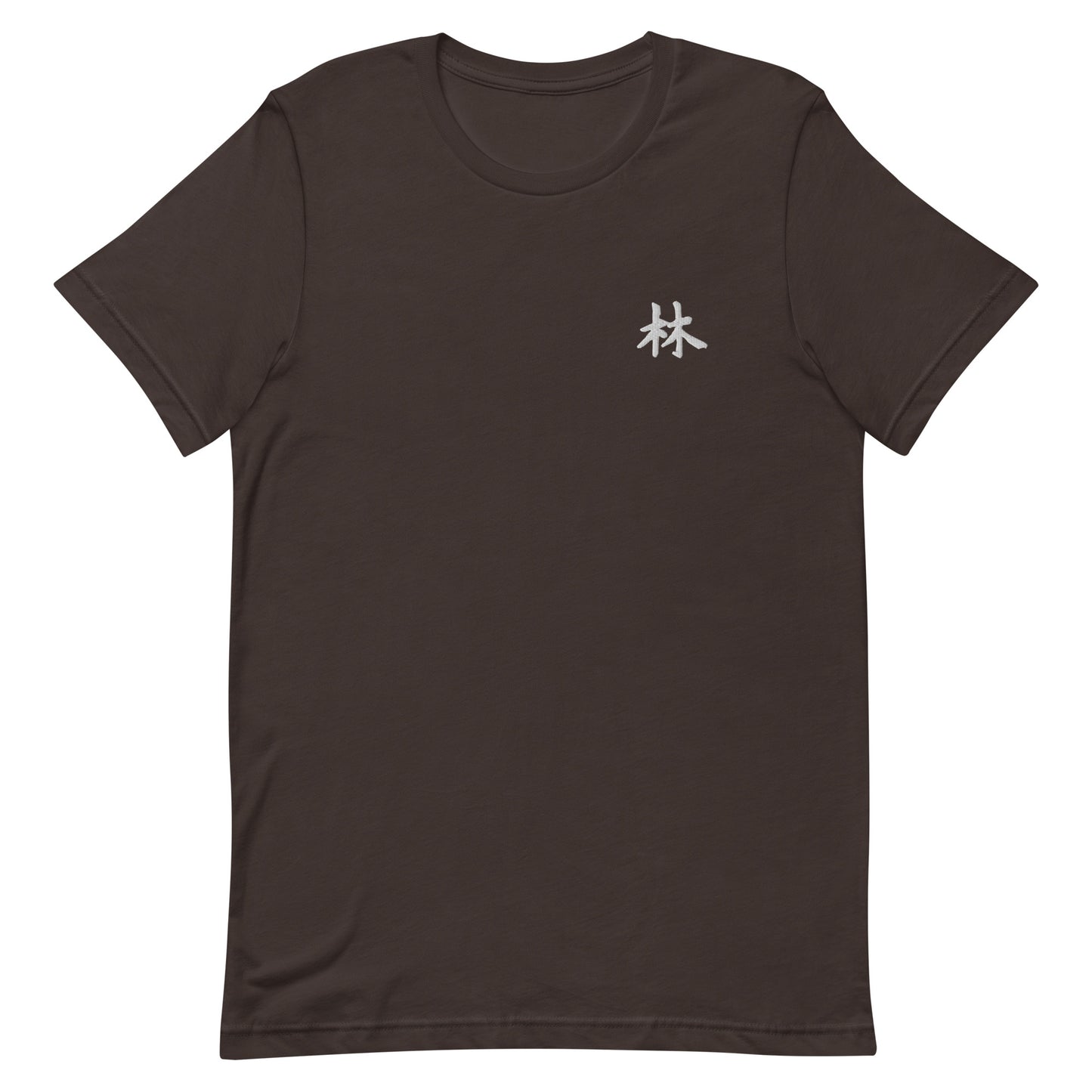 FERNO Unisex T-shirt (White Logo)