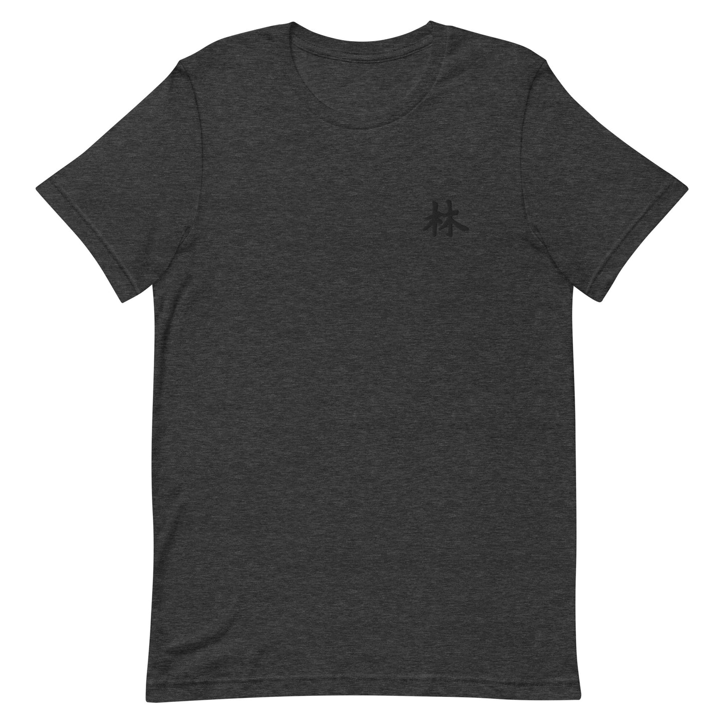 FERNO Unisex T-shirt