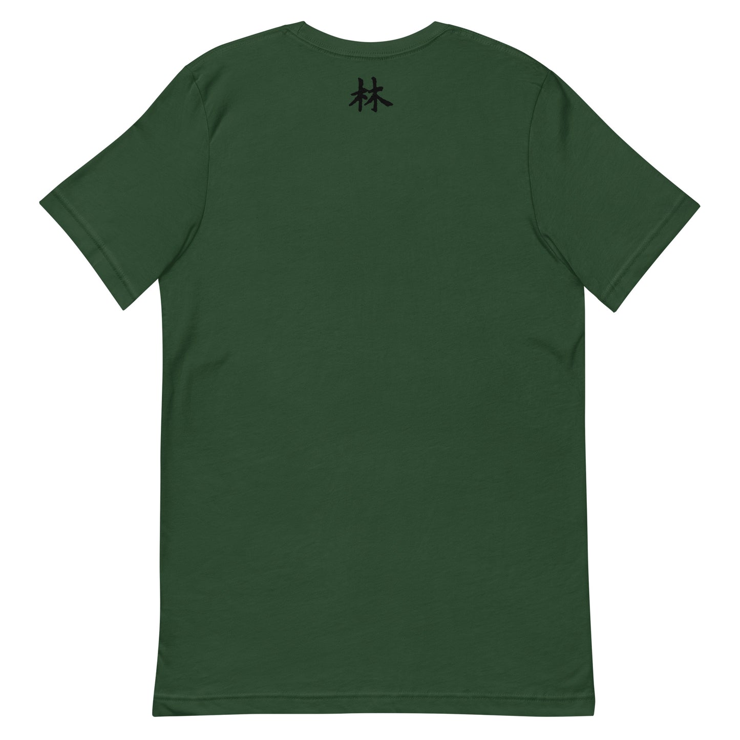 FERNO Unisex T-shirt