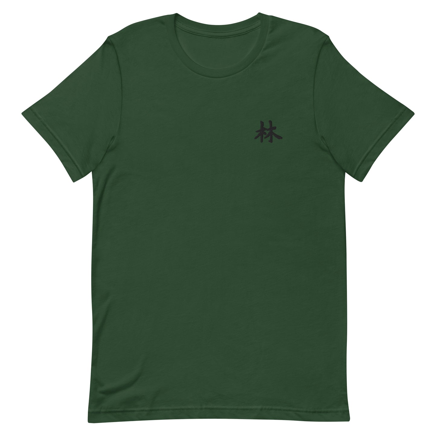 FERNO Unisex T-shirt
