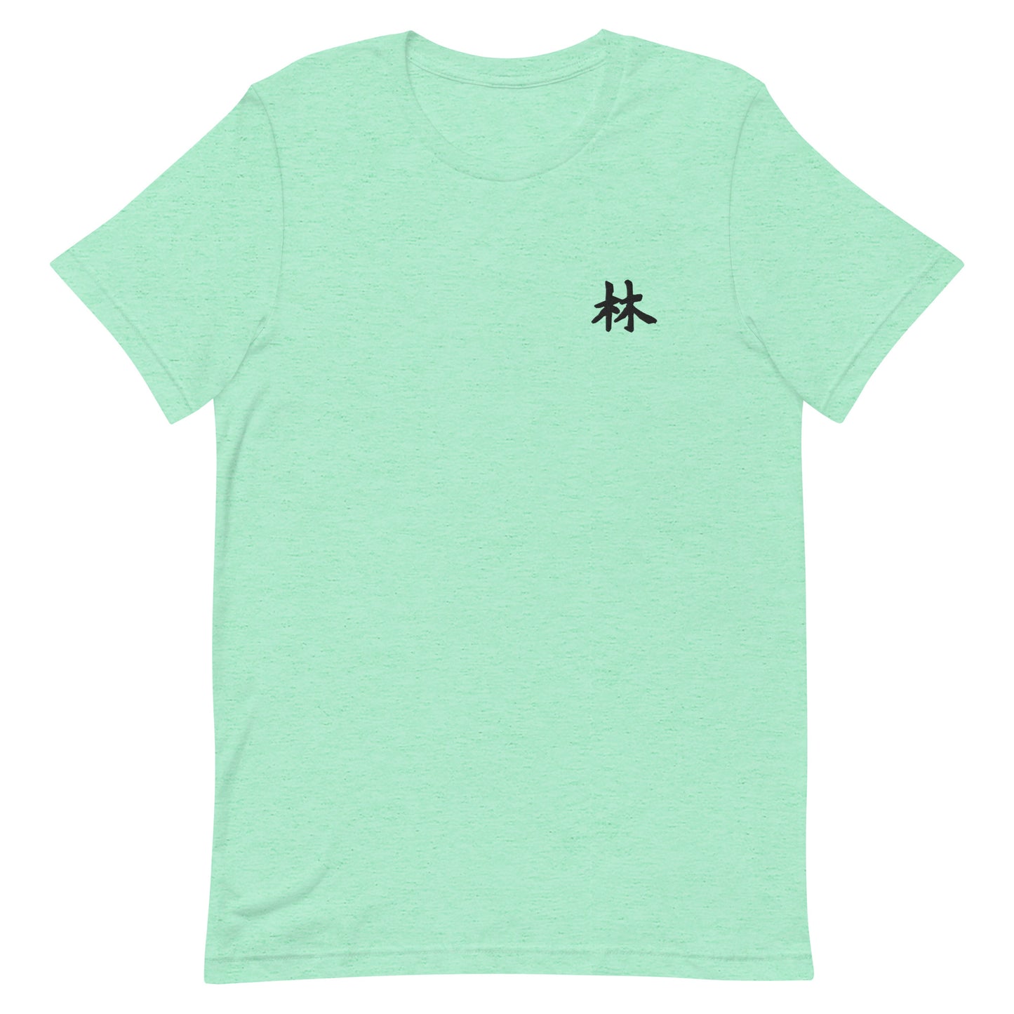 FERNO Unisex T-shirt