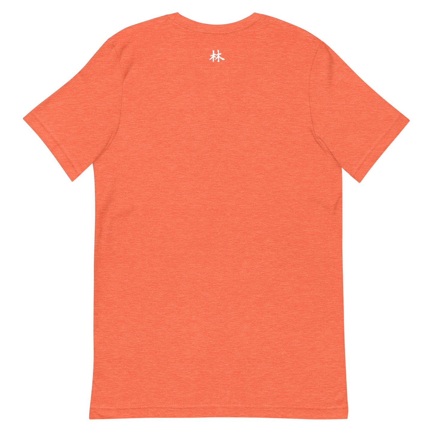 FERNO Unisex T-shirt (White Logo)