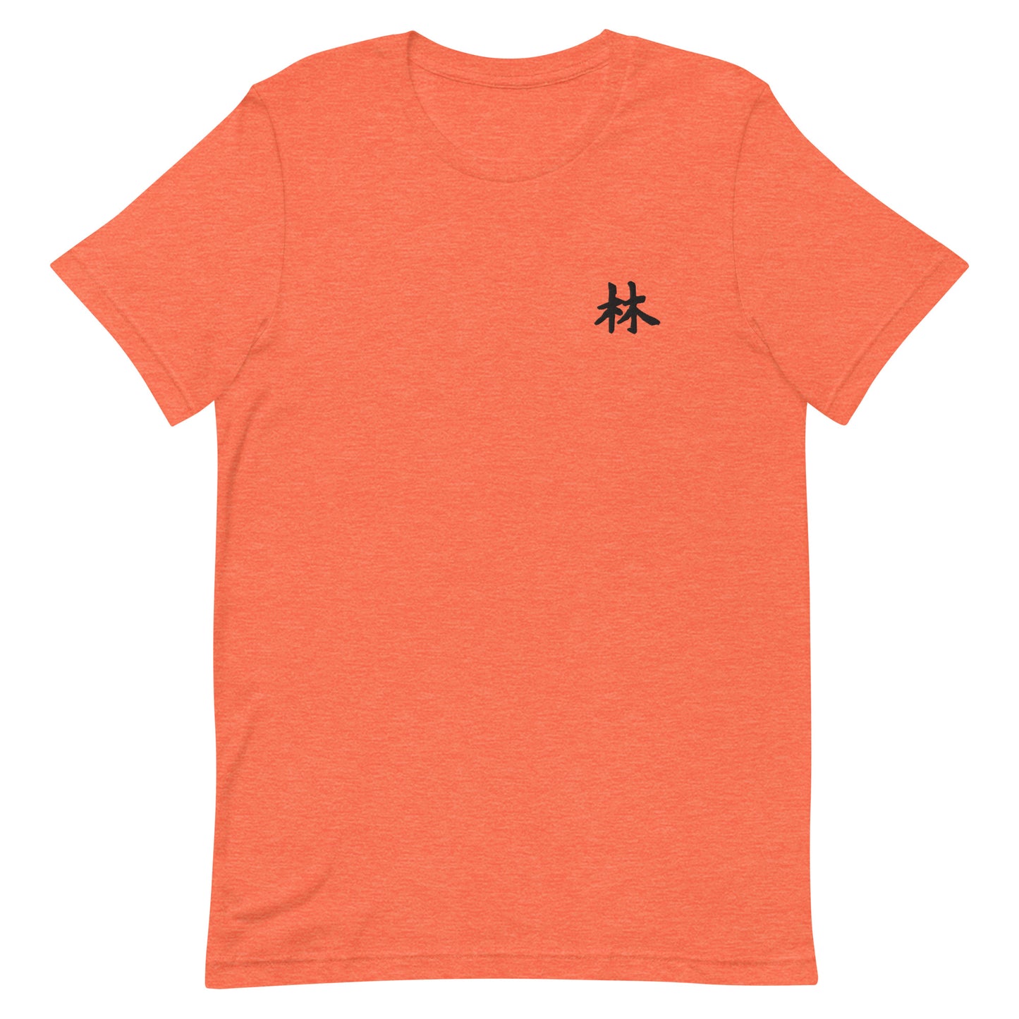 FERNO Unisex T-shirt