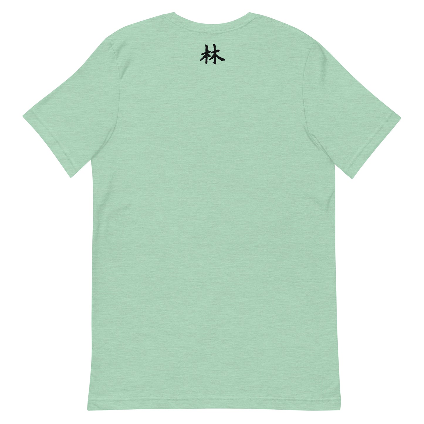 FERNO Unisex T-shirt