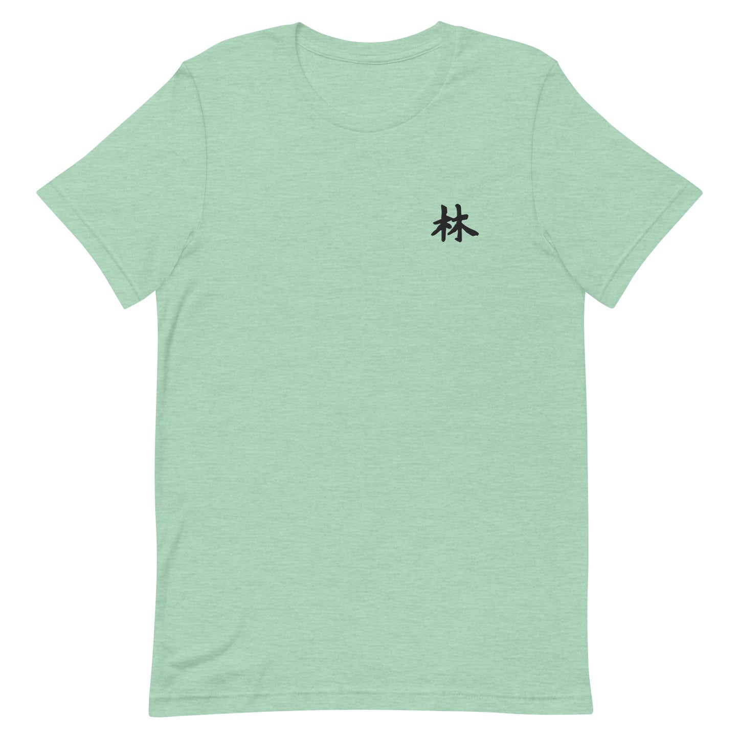 FERNO Unisex T-shirt