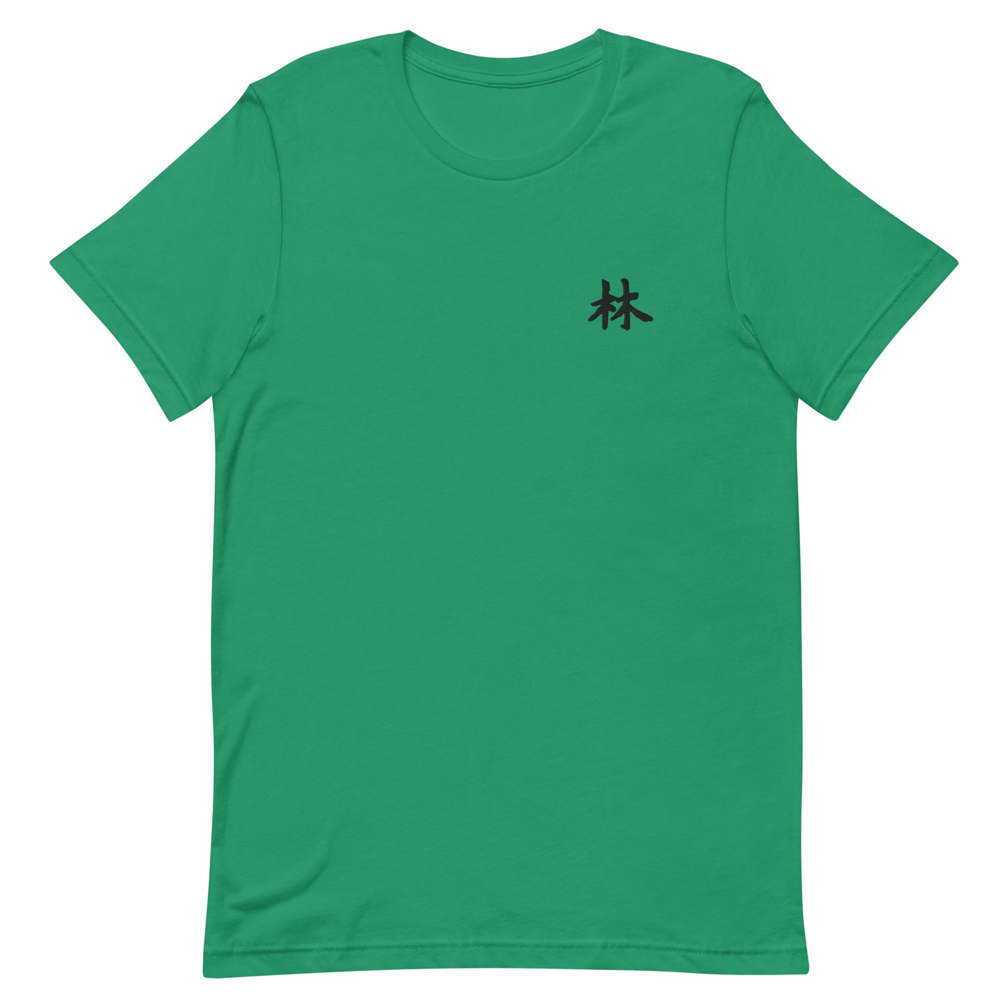 FERNO Unisex T-shirt