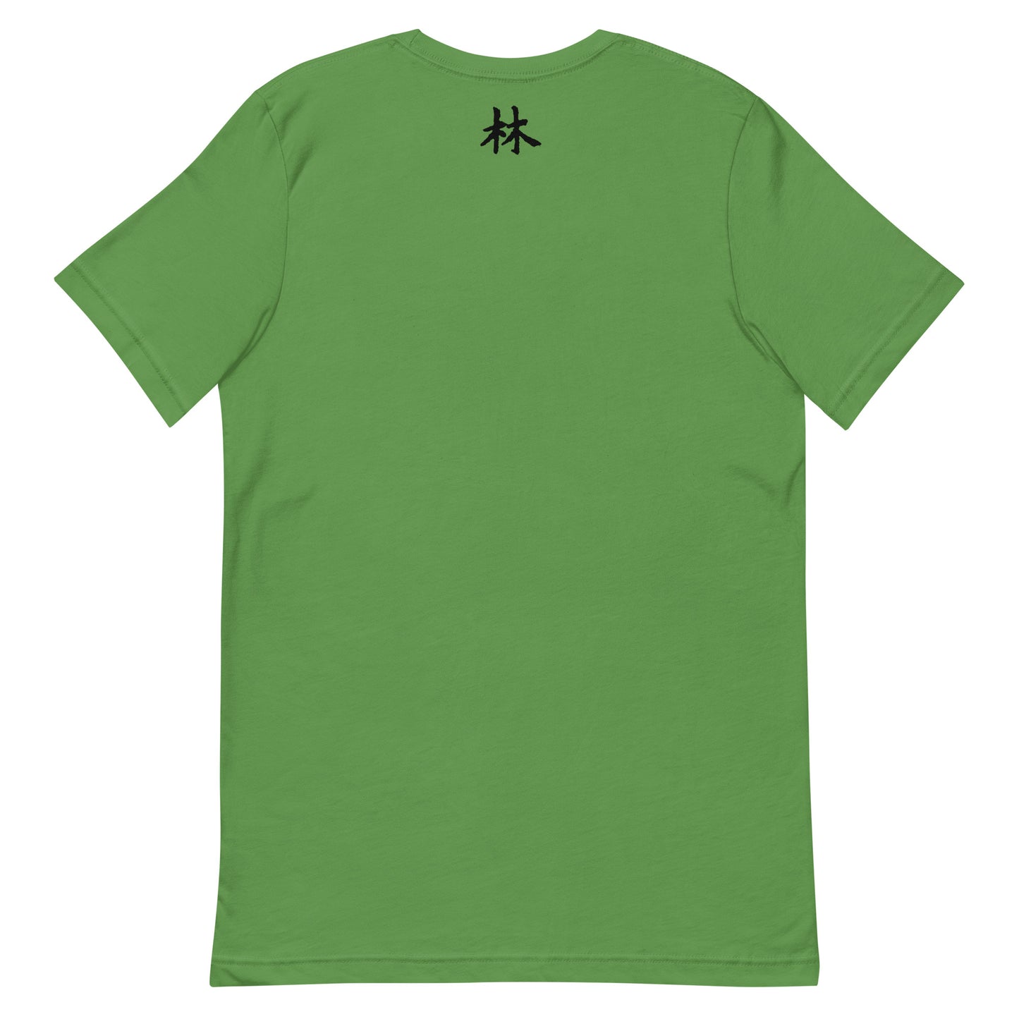FERNO Unisex T-shirt