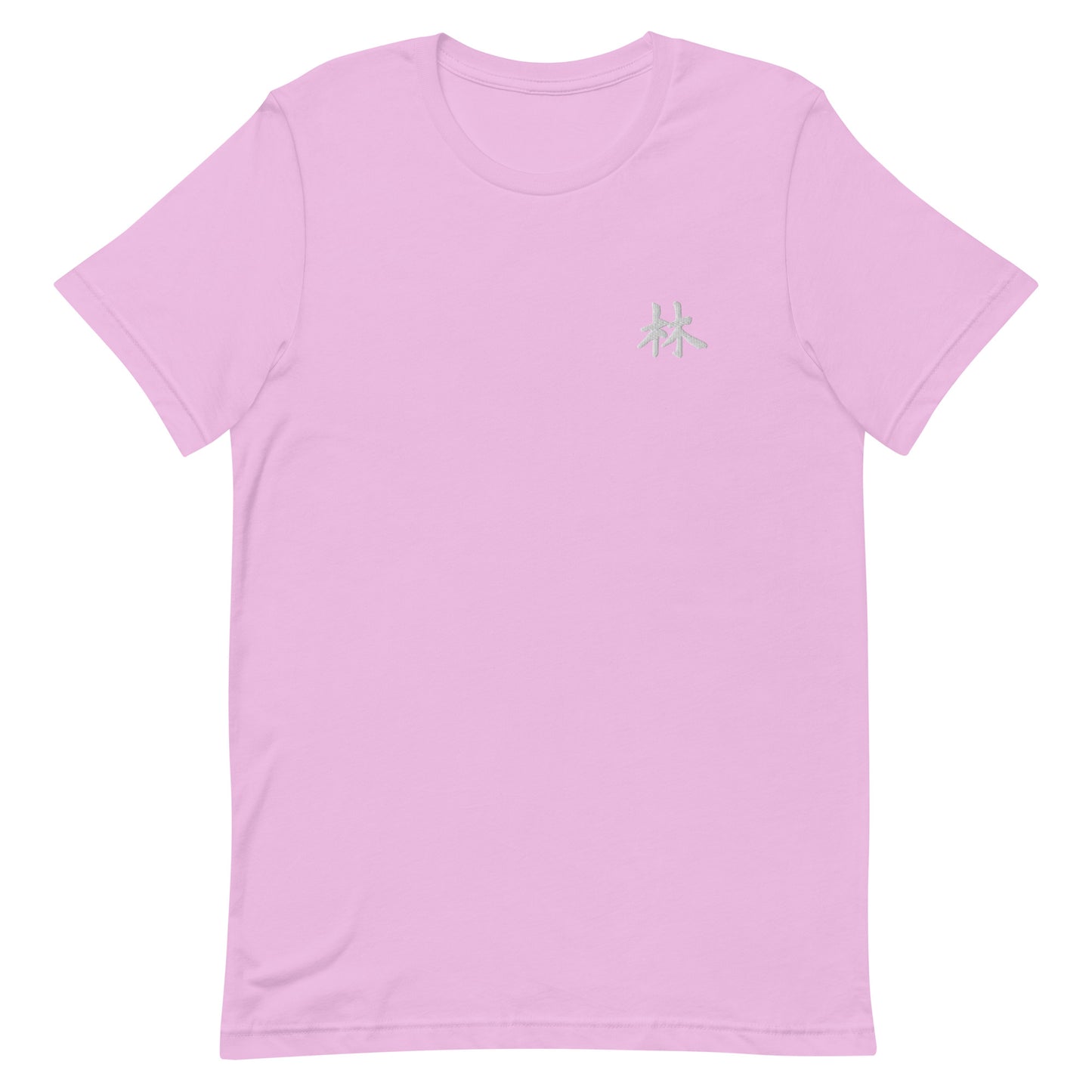 FERNO Unisex T-shirt (White Logo)