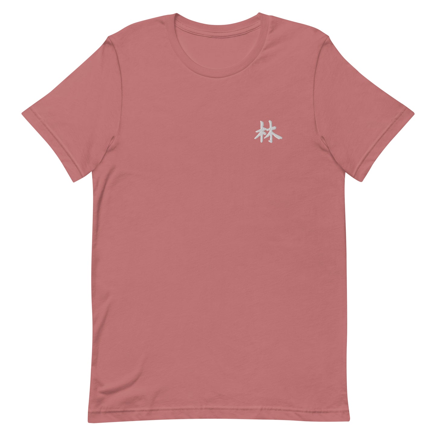 FERNO Unisex T-shirt (White Logo)