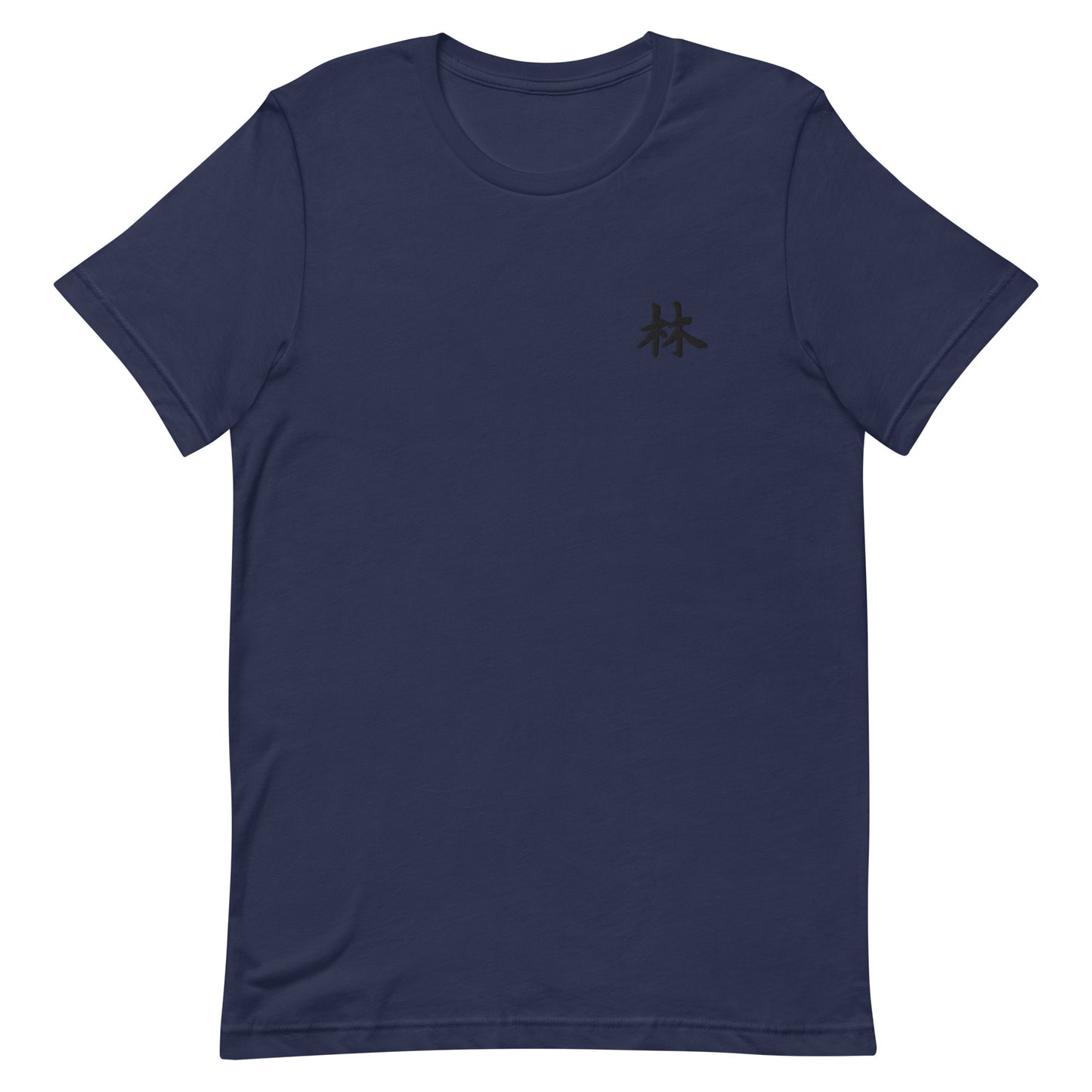 FERNO Unisex T-shirt