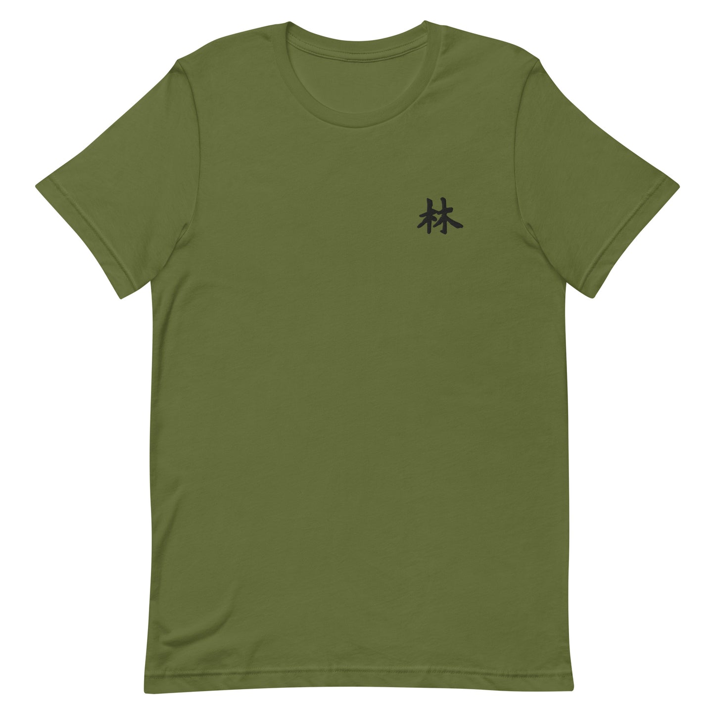 FERNO Unisex T-shirt