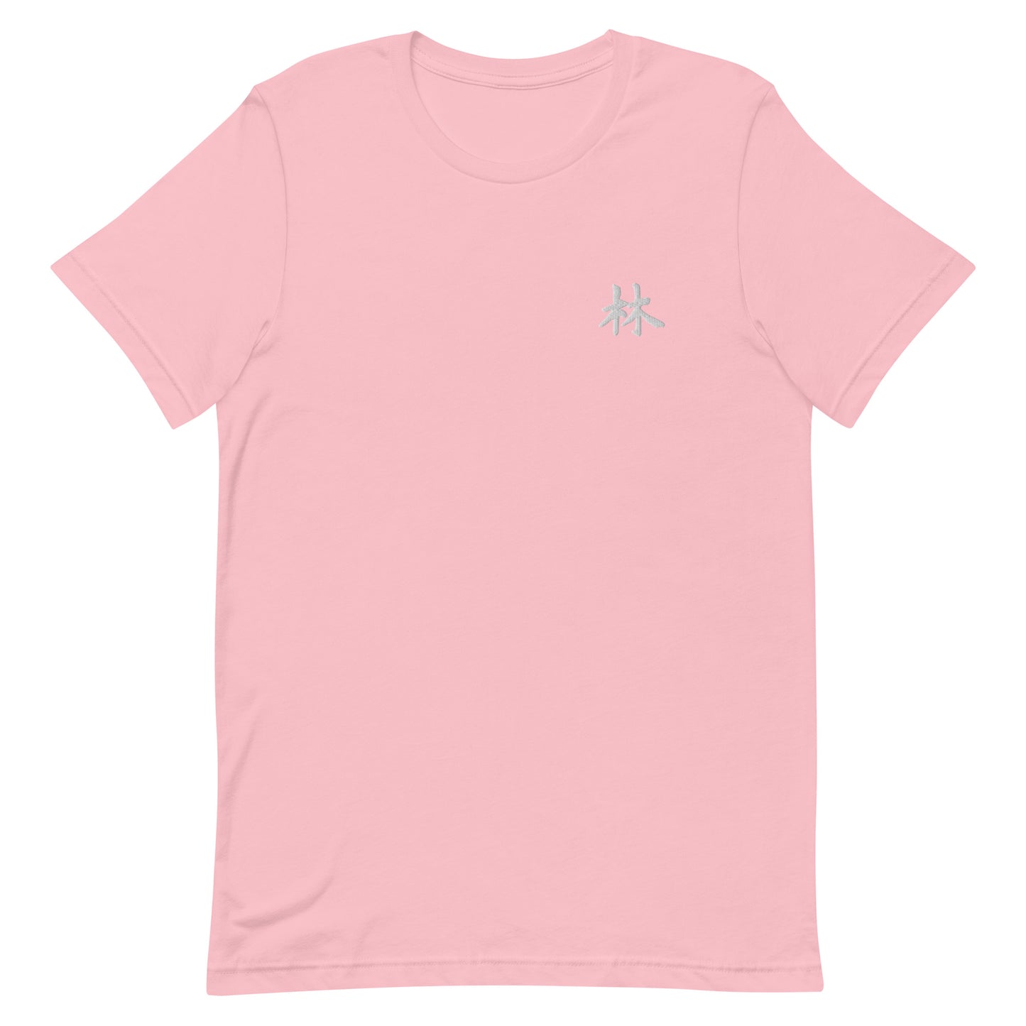 FERNO Unisex T-shirt (White Logo)
