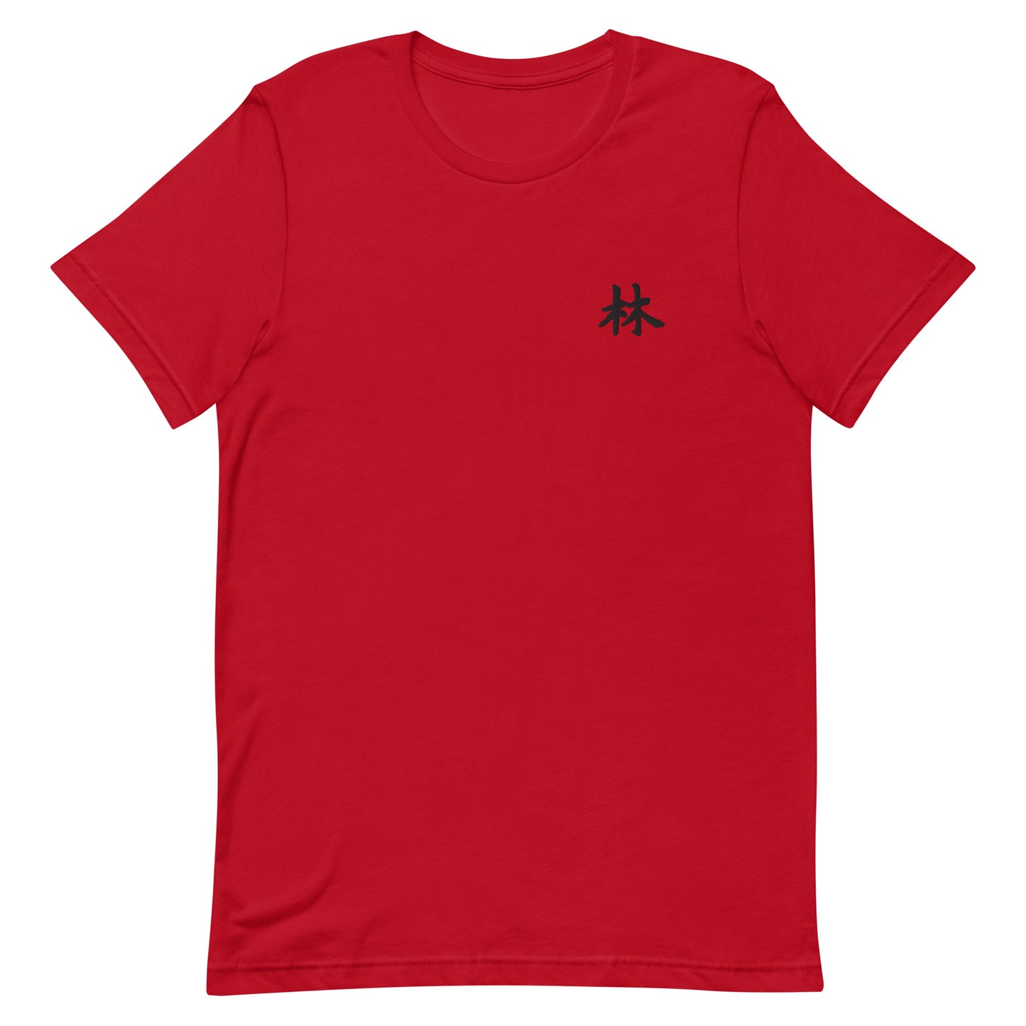 FERNO Unisex T-shirt