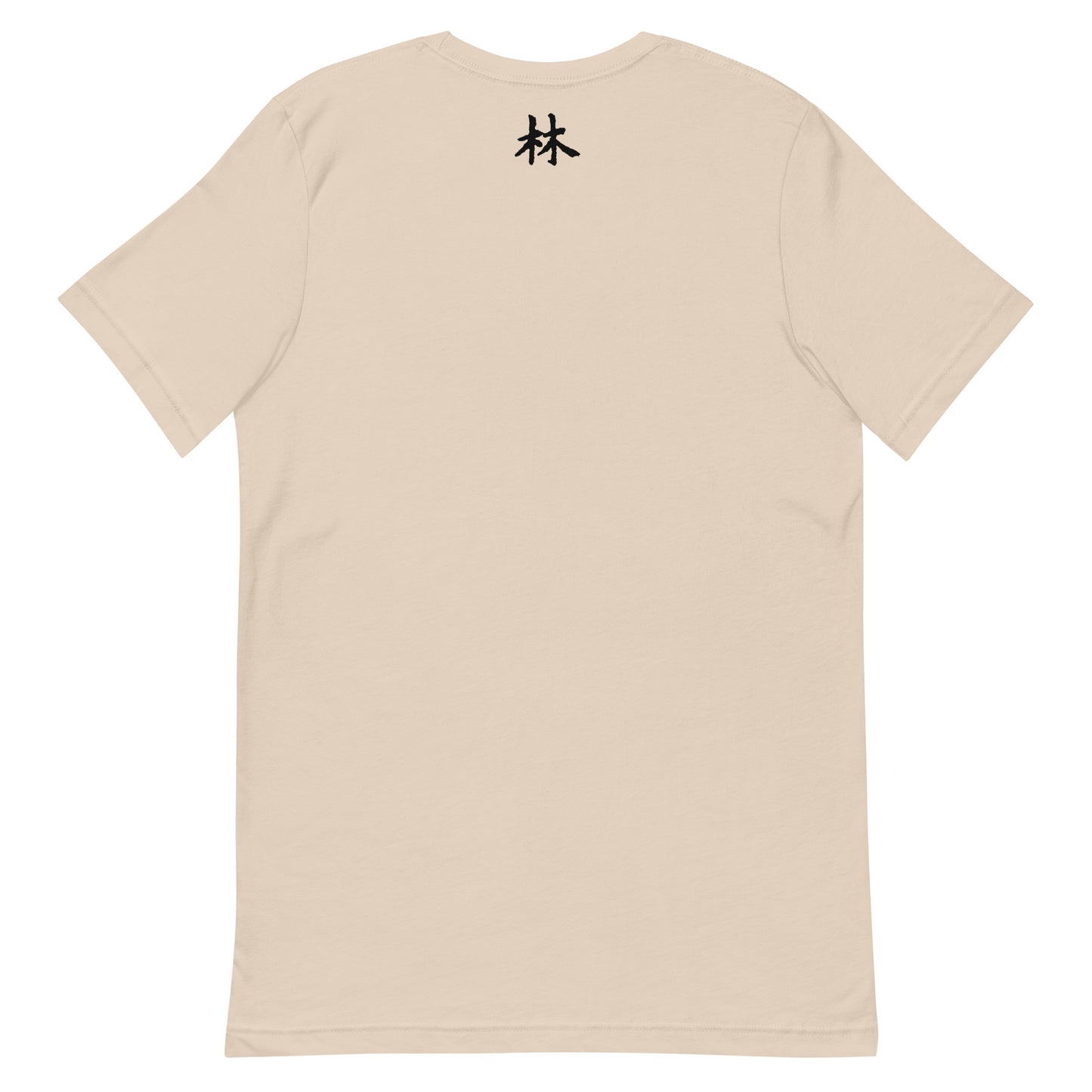 FERNO Unisex T-shirt