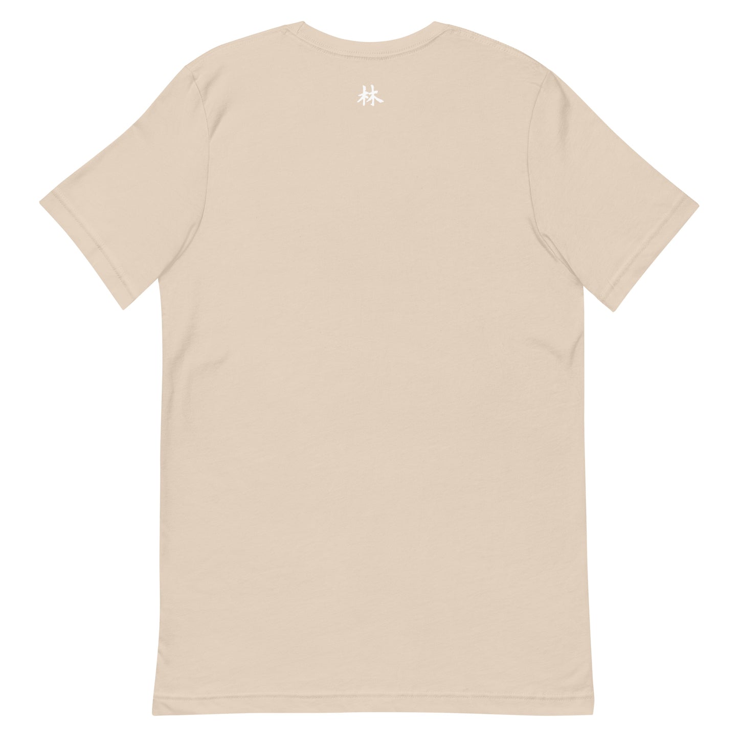 FERNO Unisex T-shirt (White Logo)