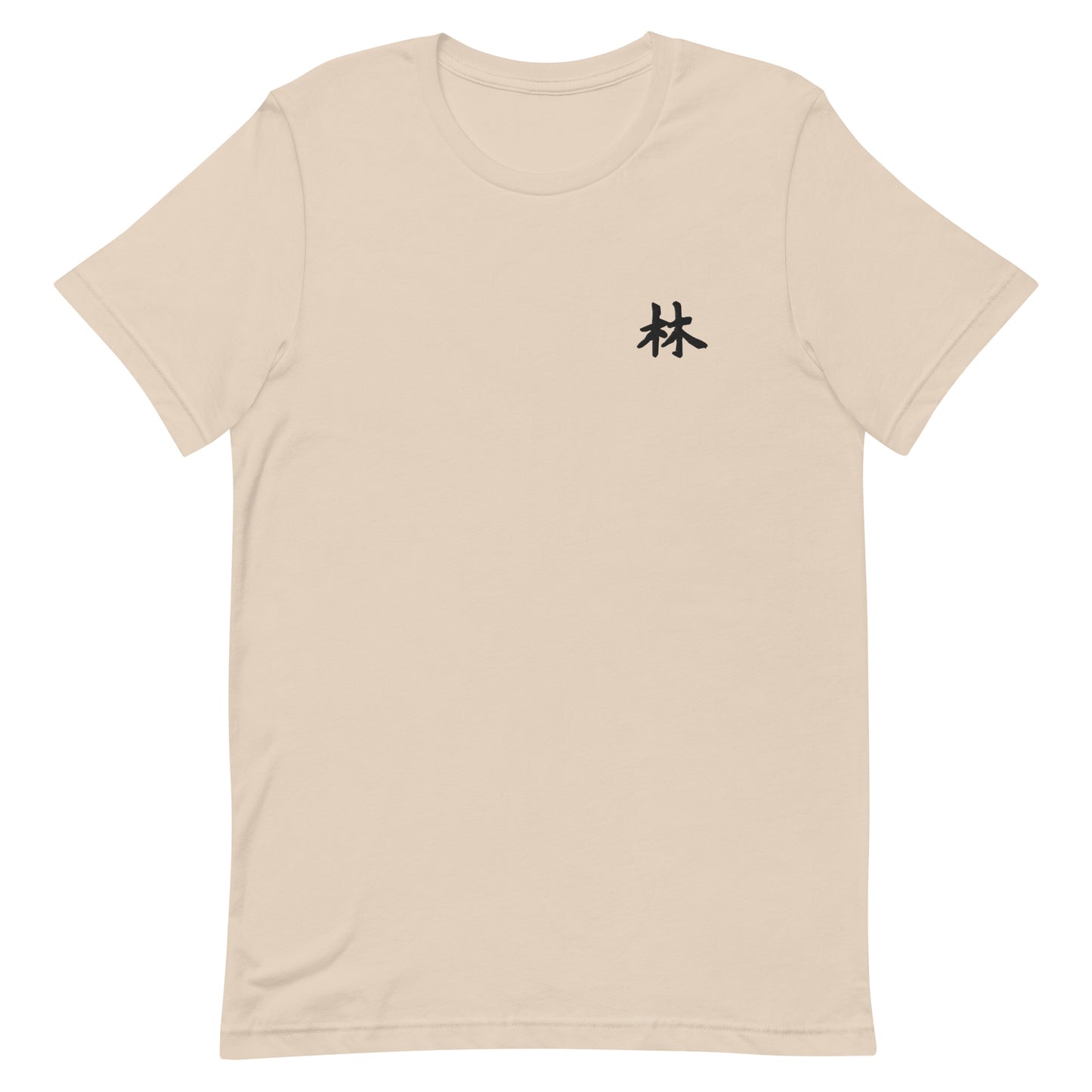 FERNO Unisex T-shirt