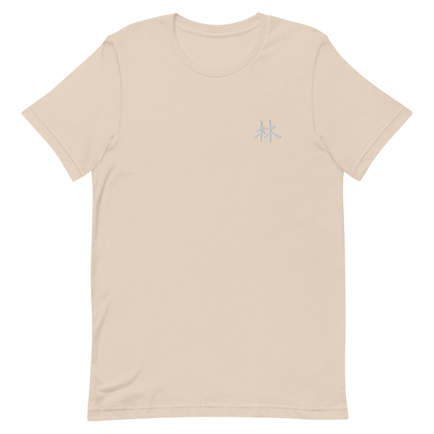 FERNO Unisex T-shirt (White Logo)