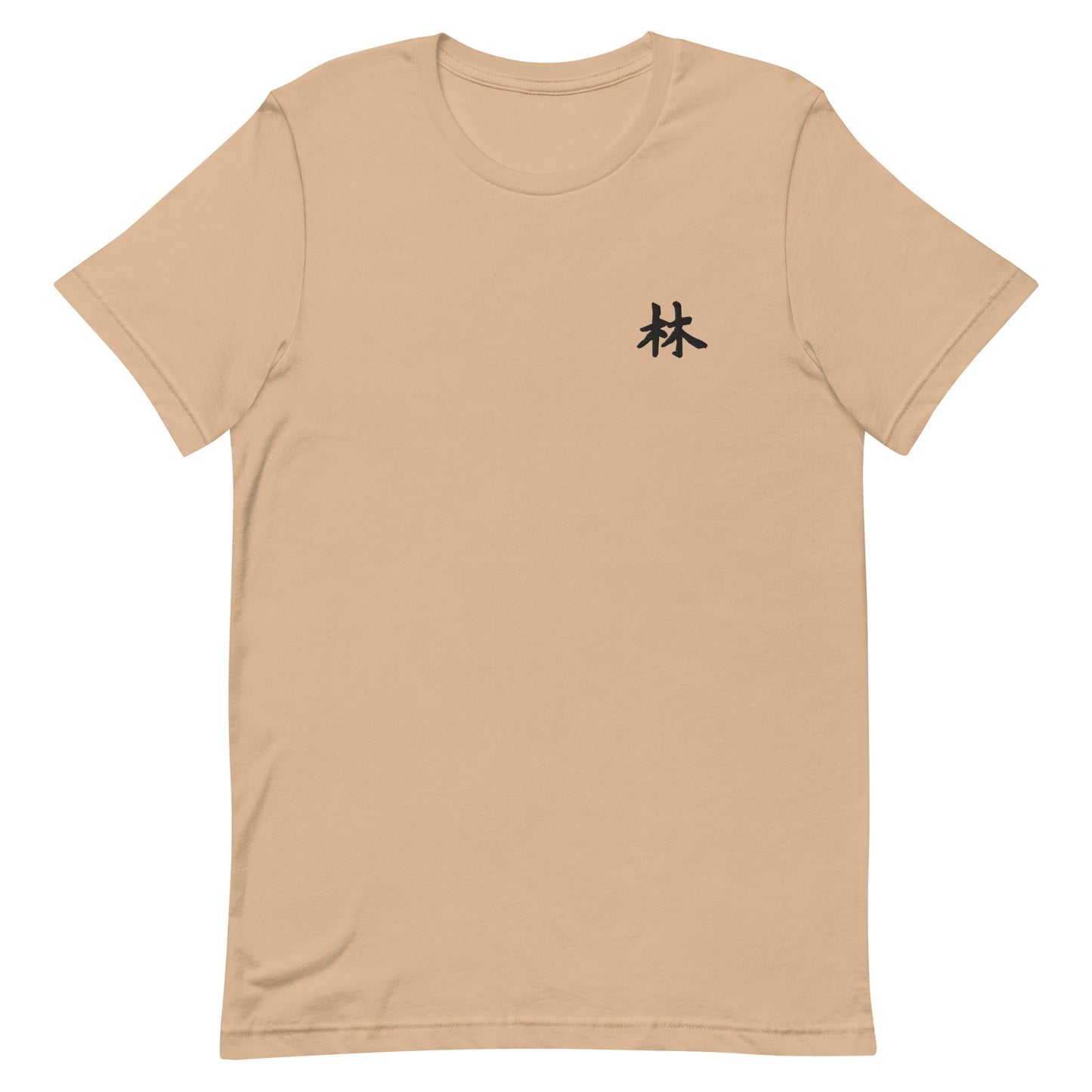 FERNO Unisex T-shirt
