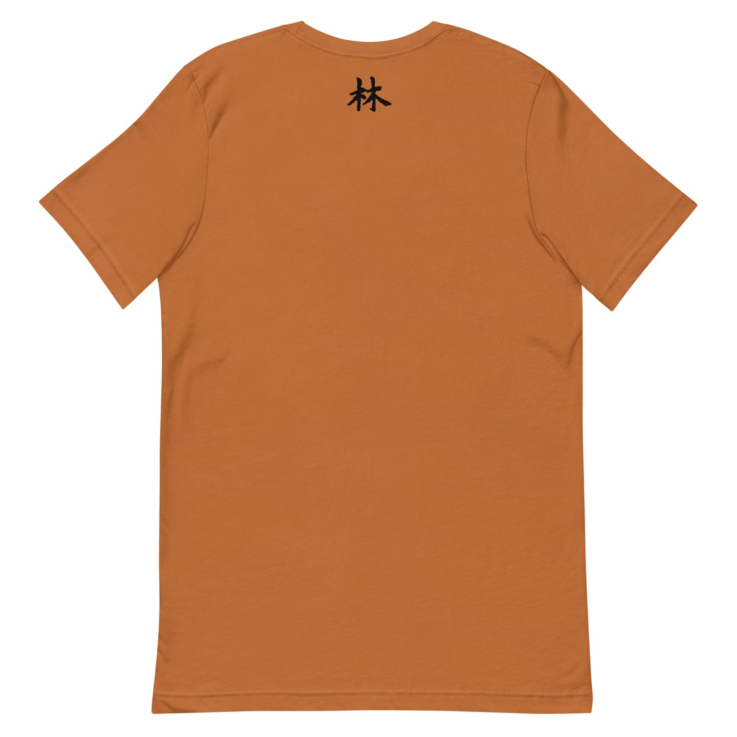 FERNO Unisex T-shirt