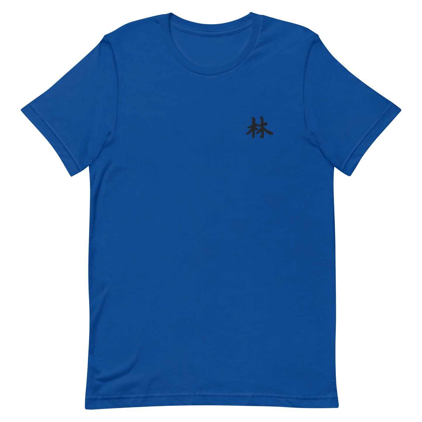 FERNO Unisex T-shirt
